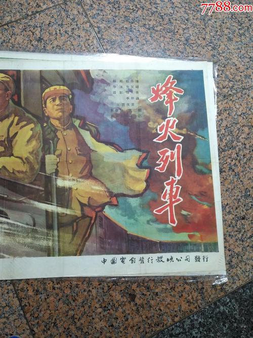 瑞德福大学文凭毕业证哪里可以做假的